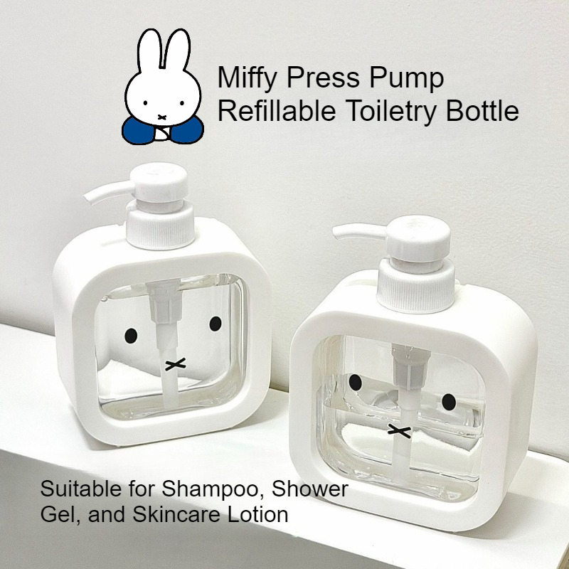 Home Goods Bathroom - Miffy Press Pump Refillable Cosmetic Containers