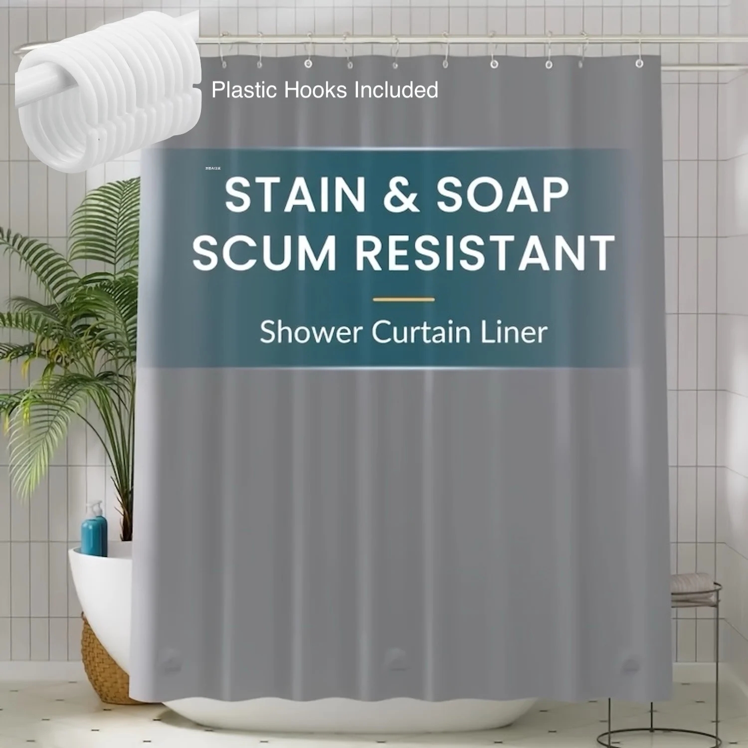 Home Bathroom Products - 90cmx180cm/180cmx180cm Waterproof Gray PEVA Shower Curtain