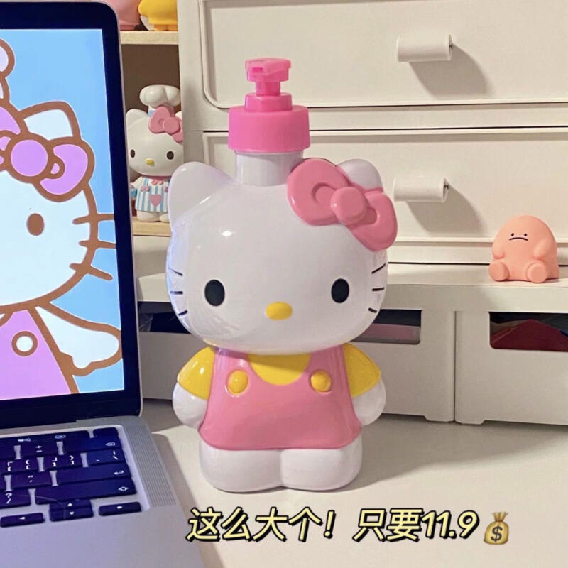 Home Goods Bathroom - Kawaii Hellokitty Refillable Dispenser Bottle with