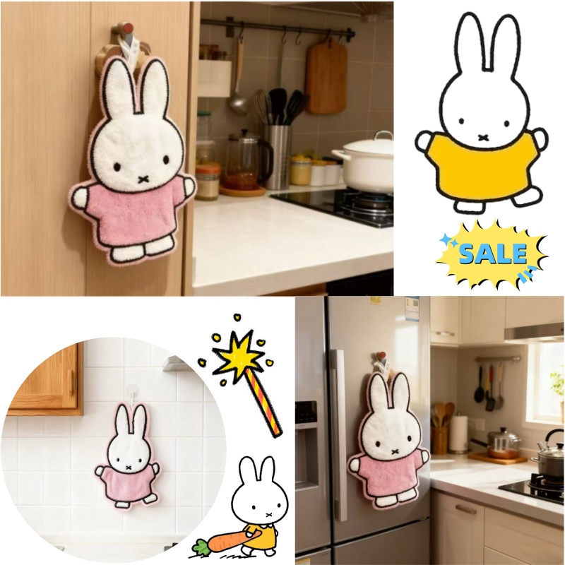 Cute Healing Series Miffy Rabb - Home Bathroom Products ulasan dan harga