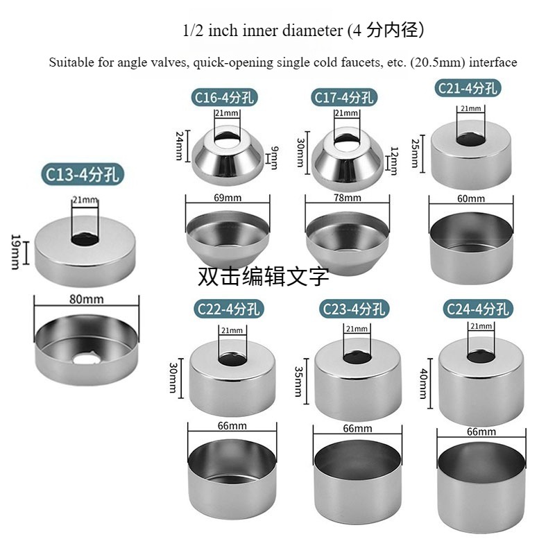 Stainless Steel Pipe Trim Cove - Home Center Bathroom Accessories ulasan dan harga
