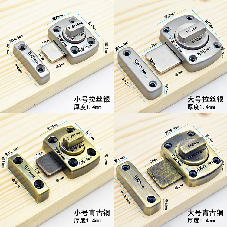 1pc Stainless Steel Door Windo - Home Bathroom Fittings ulasan dan harga