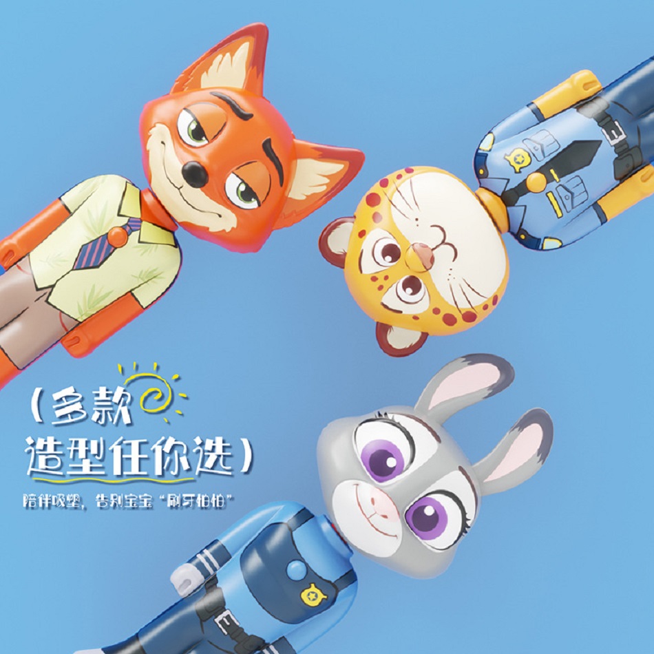 Disney Zootopia Scalable Tooth - Home Goods Bathroom ulasan dan harga