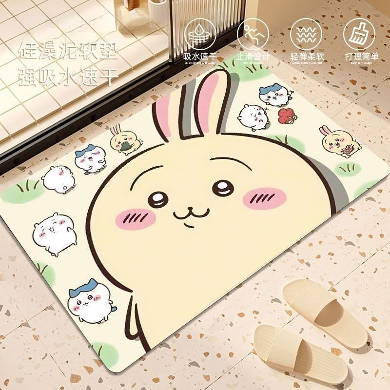 Anime Chiikawa Hachiware Usagi - Home Goods Bathroom ulasan dan harga